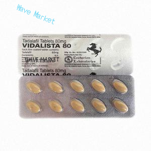 eu to eu vidalista 80mg (generic cialis) 50 tabs