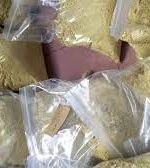 Buy ADB-BUTINACA | 500g
