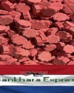 XTC - Chupa Chups 300MG | High Quality Worldwide Shipping | 5X - 1000X xtc pills