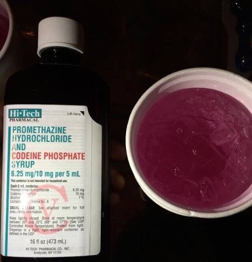Actavis Promethazine With Codeine Purple Cough Syrup 16oz