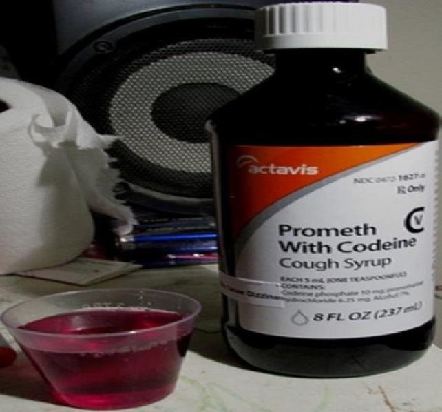Actavis Promethazine With Codeine Purple Cough Syrup 32oz