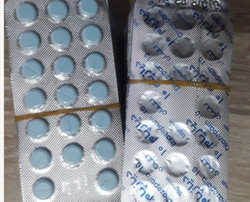 VALIUM / DAIZEPAM / BENSEDIN 10MG (30 PILLS) SHIP TO US ONLY