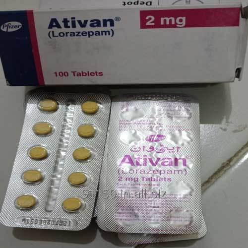 ATIVAN 2MG / lorazepam