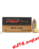 PMC Bronze 9mm 124gr FMJ Ammunition 50rds – 9G