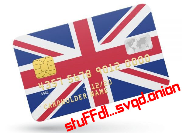 UK Non VBV and Non MSC BIN