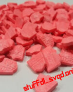 5 x MDMA Transformer pills – pack