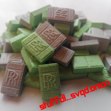 5 x Rolls Royce XTC Pills (240 mg) pack