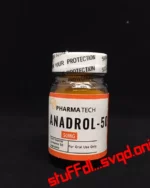 PHARMA TECH LABS – ANADROL 50MG - 50 CAPSULES