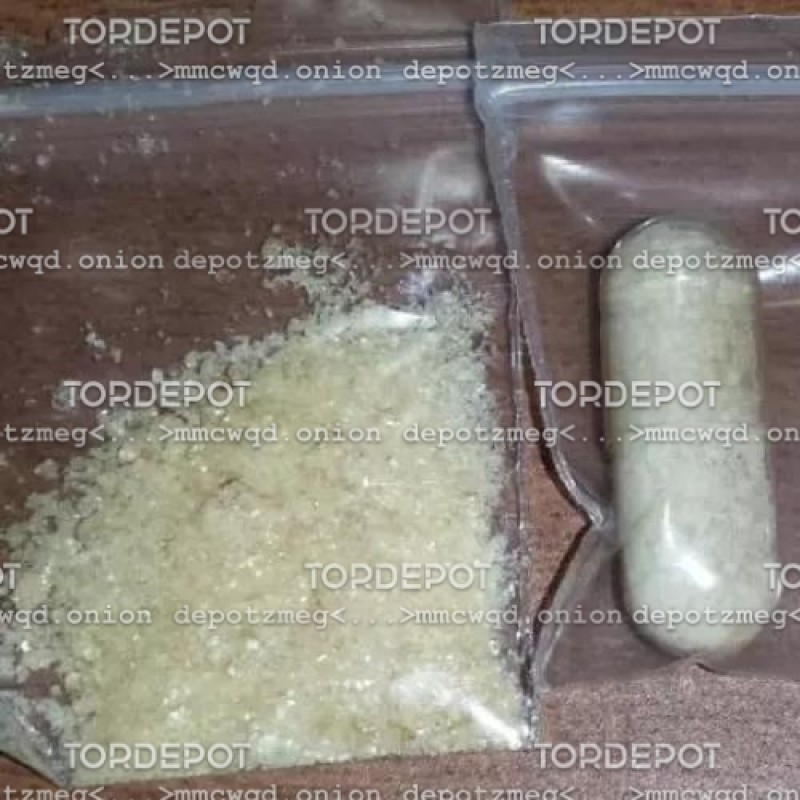 10gr N,N-Dimethyltryptamine (DMT)