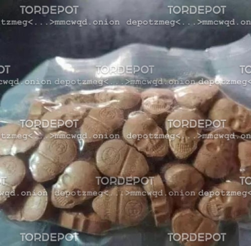 100 Ecstasy/MDMA 350mg