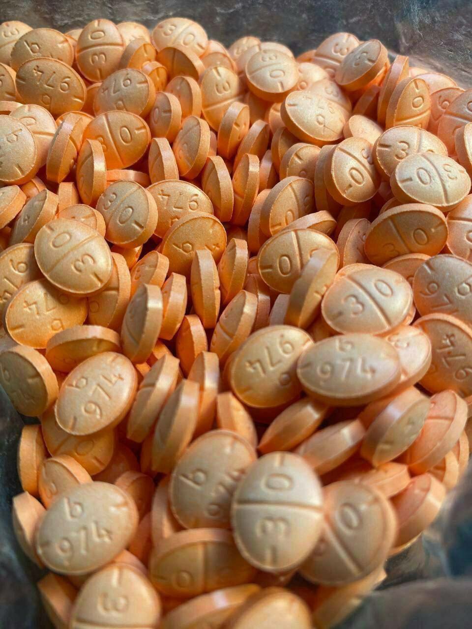 Adderall 30mg - 50 tabs