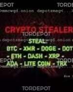 Software - Crypto Stealer