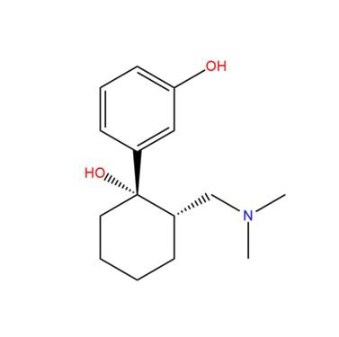 O-DSMT (Tramadol powder) 1-100 grams