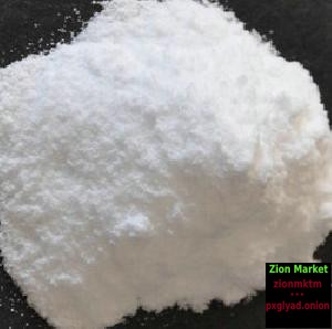 Etizolam Powder - 1 gram