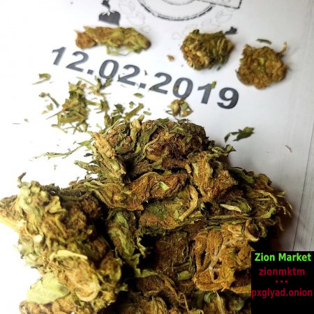 10G Green Poison