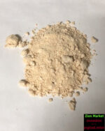 Buy Heroin 10G Highly Potent AFGAN