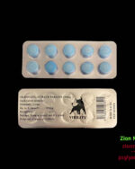 GENERIC – SILDENAFIL (VIAGRA) 100MG