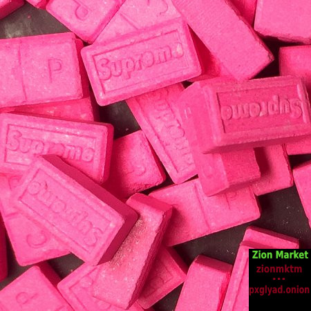 3 x Supreme Ecstasy Tabs pack