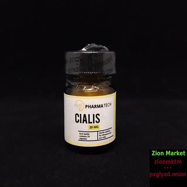 PHARMA TECH LABS – CIALIS 20MG